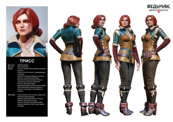 Triss_cosplay_guide02-00.jpg